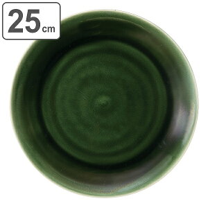 v[g 25cm Ehv[g M.STYLE R M H aH mH  Z { i  H@Ή dqWΉ M Eh M v[g ێM M Cv[