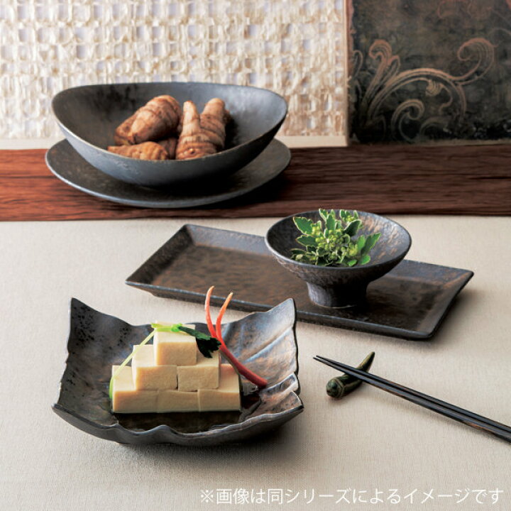 楽天市場】小鉢 12cm 足付小鉢 隠れ窯 尚 皿 食器 和食器 磁器 美濃焼 