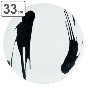 v[g 33cm M.STYLE X~ M H aH  Z { i  H@Ή dqWΉ M  Eh v^[ CfBbV M M  a_  j