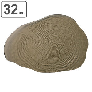 プレート 32cm フラットプレート M.STYLE アルボス 皿 食器 洋食器 ガラス製 ( 送料無料 食洗機対応 盛台 平皿 フラット トレー 大皿 敷き膳 ガラス 前菜皿 トレイ オードブル ワンプレート ガラ