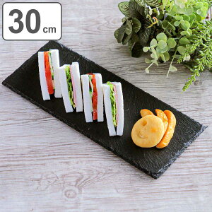 �X���[�g 30cm �ג��p M.STYLE ���C�U�[�R���N�V���� �S�� �i �X���[�g�v���[�g ���p�M �M ���M �X���[�g�{�[�h �f�U�[�g ���h�g ���܂� ���荇�킹 �p�M �t���b�g �V�R�f�� ��� ������� 