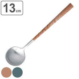 Xv[ 13cm Belo Inox POLA }[u eB[Xv[ XeX i H@Ή Jg[ XeX fU[g R[q[ g  ze oCLO rbtF p[eB[  j