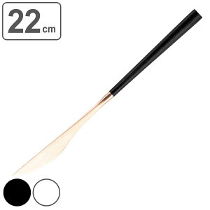 iCt 22cm Belo Inox POLA sNS[h e[uiCt XeX i  Xe[LiCt Jg[ Xe[L  C  Vv mg[ XeX q 