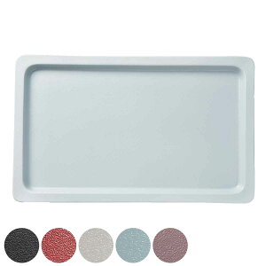 バンケットウェア 角型 浅型 1/1 53cm ガストロノームパン 磁器 ( 食洗機対応 電子レンジ対応 オーブン対応 ホテルパン 業務用 四角 スクエア バイキング ビュッフェ ホテル 旅館 業務用食器