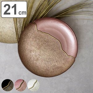 v[g 21cm Bijou rW KX i M KXv[g KXH M M M p[eB[ ĂȂ z[p[eB[ j e[uR[fBl[g  p  j