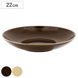 v[g 22cm N[vv[g RAK PORCELAIN GENESIS  i H@Ή dqWΉ M N[vM pX^M [M M M [^ fBi[v[g T_ pX^ J[ V`[ ]bg 