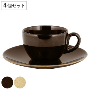 \[T[ 17cm RAK PORCELAIN GENESIS  F4Zbg i a17cm M 󂯎M eB[v[g eB[EFA R[q[Jbvp 4  M M M  R[q[ e[uEFA \[T[