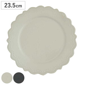 v[g 23.5cm Vhl  i H@Ή dqWΉ M pX^M M i v[g C pX^ [jOv[g v[g  j