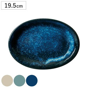 v[g 19.5cm LqM q   i H@Ή dqWΉ I[oM M M M ȉ~ pX^M  i Lq pX^ `[n C  j