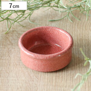 �I�[�u���E�F�A M.STYLE �G���� ���E���h�f�B�b�V�� 7cm �i ���� �I�[�u���Ή� ELMO �ϔM�M �O���^���M �R�R�b�g 70ml ������� ���킢�� �O���^�� �u������ �v���� �~�j �J�b�v �f�U�[�g �t���[�J