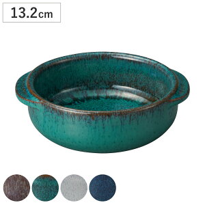 キャセロール M.STYLE エルモ 両手キャセロール 13.2cm ( 陶器 ガス火専用 オーブン対応 直火OK ELMO オーブンウェア 400ml 耐熱 おしゃれ かわいい 耐熱皿 グラタン アヒージョ スープ おかゆ うど