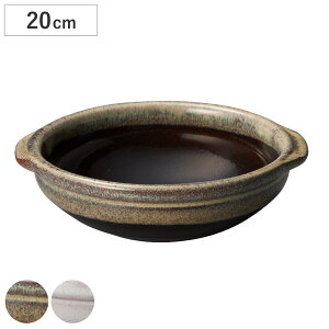 I[uEFA {E M.STYLE G t{[ 20cm i  1.1L KXΐp I[uΉ OK ELMO ϔM  킢 X[v 1l ǂ [ ύݗ ϔMM j