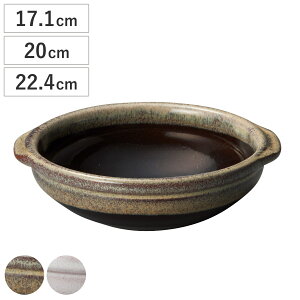 I[uEFA {E M.STYLE G t{[ i  17.1cm 20cm 22.4cm KXΐp I[uΉ OK ELMO ϔM  킢 X[v  ǂ 1l [ ύݗ 