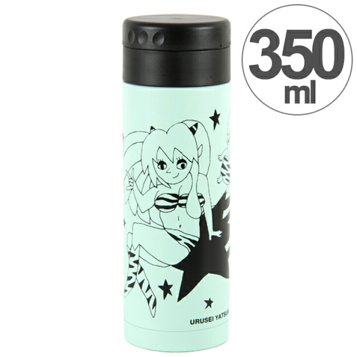 楽天市場】水筒 マグボトル KEEP 350ml ステンレス Taku Yoshimizu 