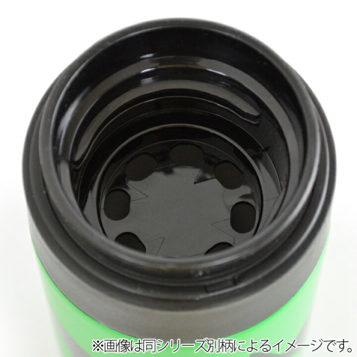 楽天市場】水筒 マグボトル KEEP 350ml ステンレス Taku Yoshimizu 