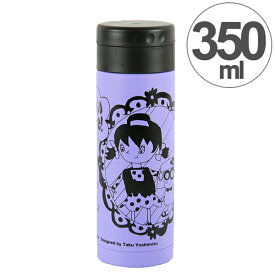 水筒 マグボトル KEEP 350ml ステンレス Taku Yoshimizu ひみつのアッコちゃん （ 保冷保温 直飲み ステンレス製 保温 保冷 マグボトル スリム ステンレスボトル ステンレスマグボトル スクリュー キャラクター アニメ ）