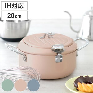 VՂ 20cm IHΉ S obgWt xvt i KXΑΉ g SVՂ Wt ͂˃K[ht 20Z` WtVՂ S g VՂp  t j