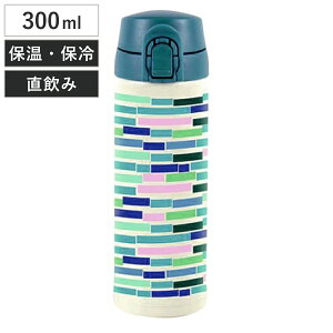  vbV}O{g ۗ ۉ k KEEP }C{g 300ml EbhtA i XeX ۗۉ XeX  }O{g X XeX{g ^b` XeX}