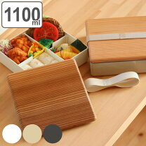 楽天市場】重箱 一段（素材（キッチン用品）木）（弁当箱・水筒 