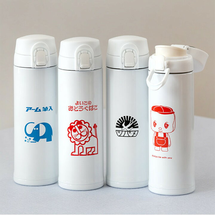 楽天市場 水筒 マグ 300ml レトロ文具 ワンプッシュボトル 保温 保冷 直飲み マグボトル ステンレスボトル ダイレクトボトル すいとう 直のみ 軽量 スリム 広口 ワンプッシュ ボトル マイボトル コンパクト リビングート 楽天市場店 楽天市場 水筒 マグ 300ml レトロ文具 ワンプッシュボトル 保温 保冷 直飲み マグボトル ステンレスボトル ダイレクトボトル すいとう 直のみ 軽量 スリム 広口 ワンプッシュ ボトル マイボトル コンパクト リビングート 楽天市場店