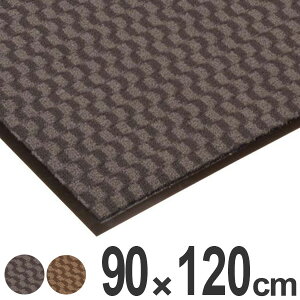 【法人限定】 屋内用 玄関マット エンハンスマット3000 90×120cm ( 送料無料 エントランスマット 屋内 玄関 マット 業務用マット 出入り口 業務用 オフィス 砂ホコリ 土砂 除去 縁 室内 室内用