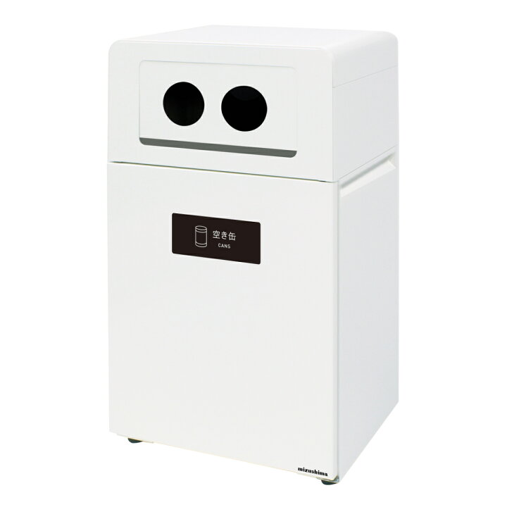 楽天市場】屋外用ゴミ箱 60L 丸穴蓋 業務用ダストボックス Bunbetu 