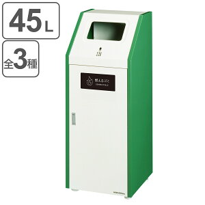 pS~ 45L pW Ɩp_Xg{bNX Bunbetu_XgnEX#45 i @l  p S~ 45bg ʃS~  _Xg{bNX Ɩp ݔ ʂݔ  ݂