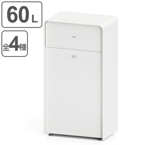 屋内用ゴミ箱 60L プッシュ蓋 ホワイト色 業務用ダストボックス Mseries 中型屑入 ( 法人限定 送料無料 屋内用 分別ゴミ箱 分別 業務用 ゴミ箱 ごみ箱 分別ごみ箱 屋内 ごみばこ 分別用 大容量