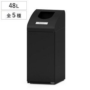 pS~ 48L Ɩp_Xg{bNX ubNF Bunbetu_XgnEX#10 i @l  Ɩp S~ ݔ  X`[ 35cm ʃS~ ʗp ʂݔ ݂΂ _Xg{b