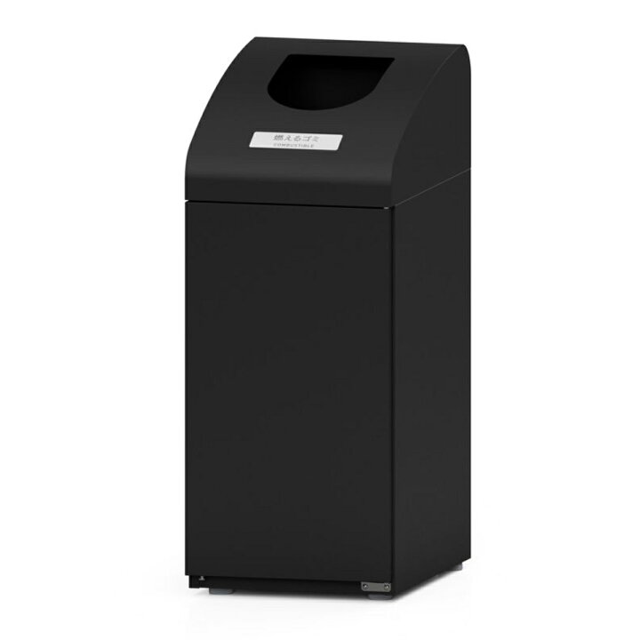 楽天市場】屋内用ゴミ箱 48L 業務用ダストボックス ブラック色 Bunbetu 