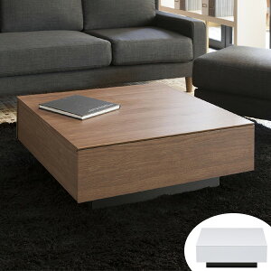 ローテーブル 正方形の人気商品 通販 価格比較 価格 Com