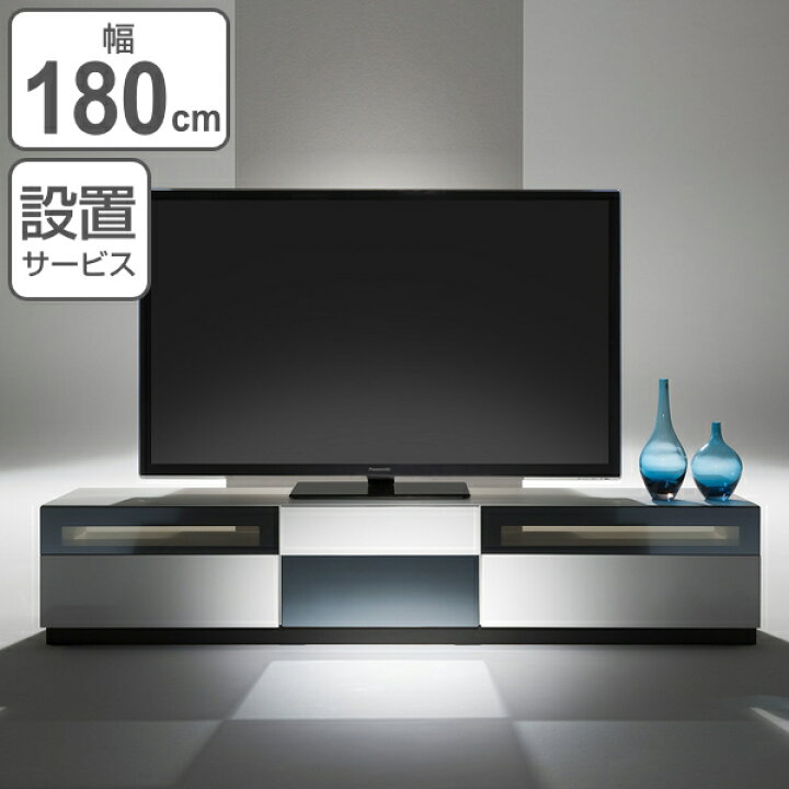 楽天市場】テレビ台 ローボード モノトーン MINIMAL ホワイト 幅180cm 
