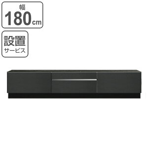 er [{[h փ^Cv Z~bNV NERO 180cm i Jݒu er{[h TV TV{[h erbN AV{[h er [ i rO[ _  嗝Ε zC