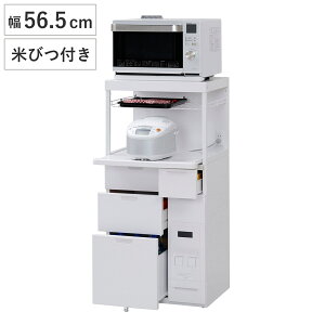 WbN Lr[ 56.5cm Ď[12kg i { W Ăт X`[ bN W{[h Lb`bN Ăтt vʕĂт XCh Lb` [ dqW ъ 䏊