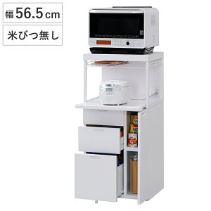 WbN Lr[ 56.5cm Ď[ i { W X`[ bN W{[h Lb`bN Lb`{[h XCh Lb` [ dqW ъ 䏊[ Ɠd[ 
