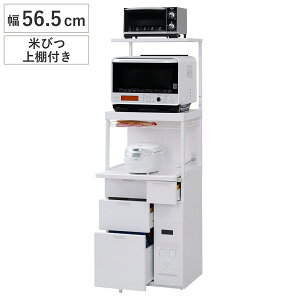 WbN Lr[ 56.5cm Ď[12kg It i { W Ăт X`[ bN W{[h Lb`bN Ăтt vʕĂт XCh Lb` [ dqW 