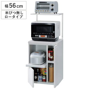 WbN t@CLb` 56cm Ď[ [^Cv i { W X`[ bN W{[h Lb`bN Lb`{[h XCh Lb` [ dqW ъ 