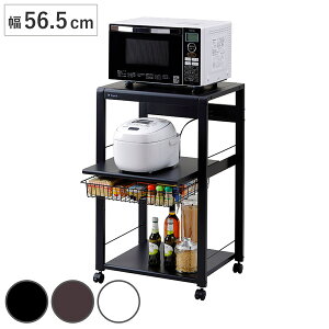 I[vbN [^Cv 56.5cm 3i t[G i ƓdbN WbN W W{[h LX^[t g ^WΉ Lb`bN Lb`{[h XCh L