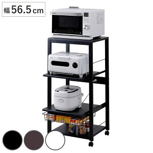 I[vbN [^Cv 56.5cm 4i t[G i ƓdbN WbN W W{[h LX^[t g ^WΉ Lb`bN Lb`{[h XCh L