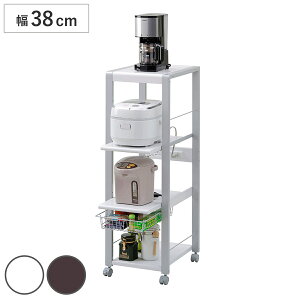 オープンラック スリムタイプ 幅38cm 4段 フローリエ ( 家電ラック 隙間ラック 隙間収納 スリム キャスター付き 組立式 キッチン収納 キッチンラック キッチンボード スライド キッチン 収納