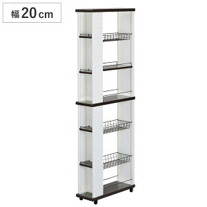 Lb`S 20cm 164cm nC^Cv i LX^[t Vt XS Lb`bN g Ԏ[ [bN [S bN S   Lb` [ X