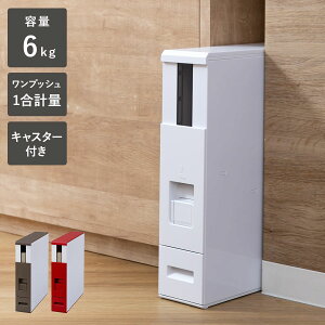 yr[Ttz Ăт CXG[XS 6kg i LX^[t 5kg vʕĂт X CX{bNX ğC ߂т  ē Ď[ v X`[ 1v 0.5v   R