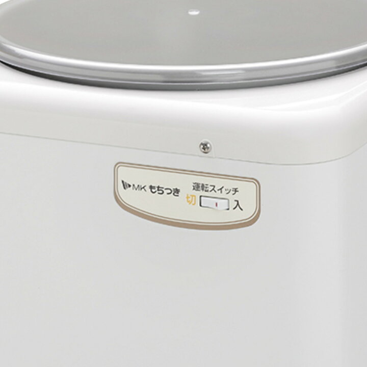楽天市場】餅つき機 つき専用 3升用 （ 自動 電動 機械 もちつき機 3升 