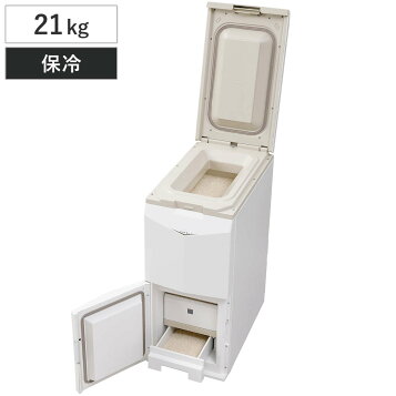 楽天市場】(3年保証) アルインコ 米びつクーラー 20kg用 TRA21 米収納 