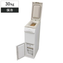 楽天市場】お米精米冷蔵庫の通販