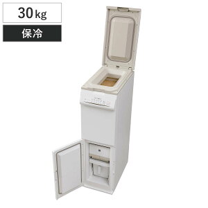 精米機 30kg」の人気商品一覧 | 安い商品を通販サイトから探す - 価格.com