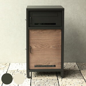 宅配ボックス 宅配ボックス付ポストLauro ラウロ ( 宅配 ボックス ポスト一体型 ポスト 郵便ポスト 宅配ポスト 一戸建て用 大容量 据え置き 置き配用ボックス ステッカー 郵便 郵便受け 宅配