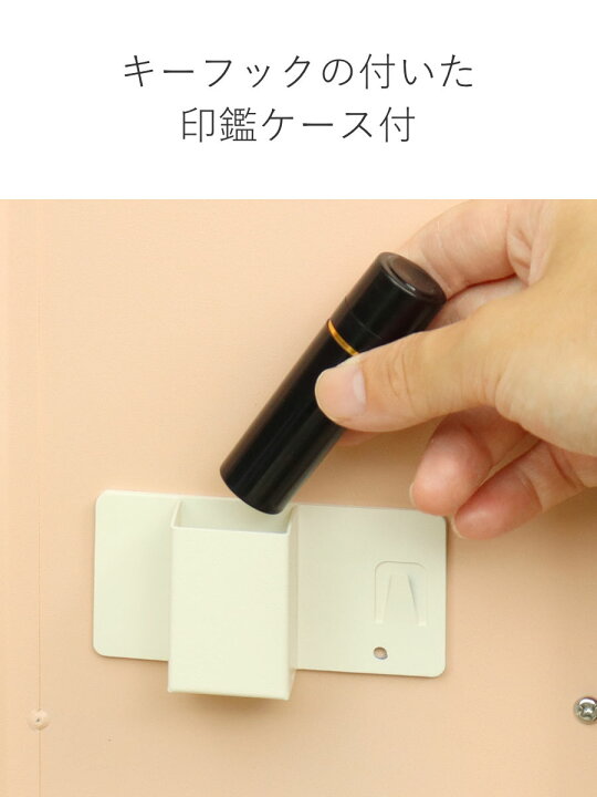 【先着】最大400円クーポン有! 宅配ボックス 宅配ボックス付ポストLauro ラウロ ( 宅配 ボックス ポスト一体型 ポスト 郵便ポスト 宅配ポスト 一戸建て用 大容量 据え置き 置き配用ボックス ステッカー 郵便 郵便受け 宅配BOX 鍵付き 戸建 屋外 おしゃれ ... 宅配ボック スポスト付き Lauro(ラウロ) 一戸建て用 ステッカー ポスト 大容量 大型 屋外 戸建 おしゃれ 置き配 後付け 配達ボックス 宅配BOX スチール製 玄関 印鑑入れ 鍵付き PBX-026 PBX-027