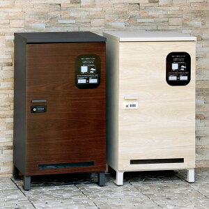 宅配ボックス シモーネ 大容量 ( 宅配 ボックス 置き配用ボックス 玄関 屋外 宅配BOX 鍵付き 1段 戸建 荷物受け メール便 宅配便 宅配ポスト 配達 メールボックス ダイヤル 戸建て おしゃれ