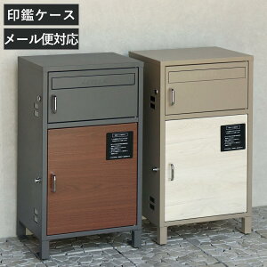 �X�փ|�X�g ��z�{�b�N�X ��z�{�b�N�X�t�|�X�g Dante �_���e �i ��z �{�b�N�X �|�X�g��̌^ �|�X�g ��z�|�X�g ��ˌ��ėp �����u�� �u���z�p�{�b�N�X �X�e�b�J�[ �X�� �X�֎� ��zBOX ��